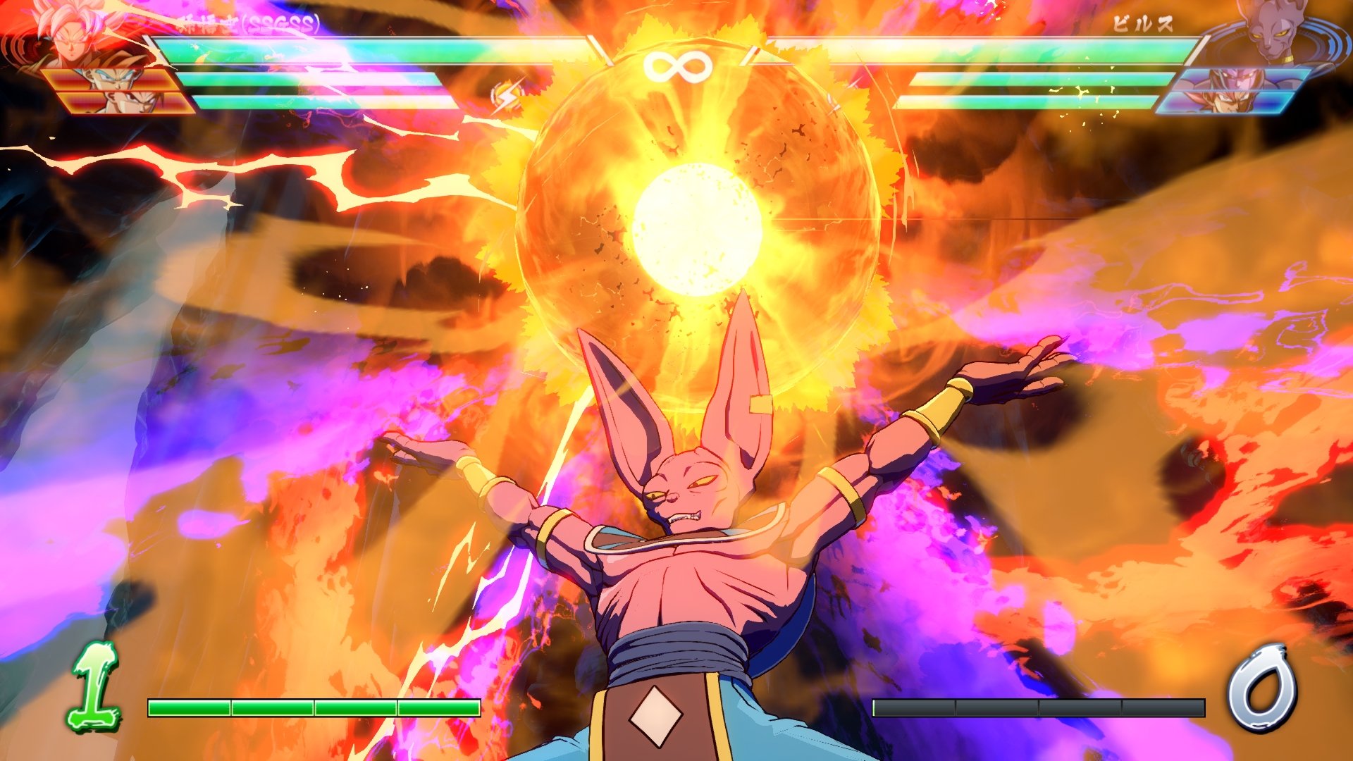 Dragon Ball Fighter Z - Imagen 16